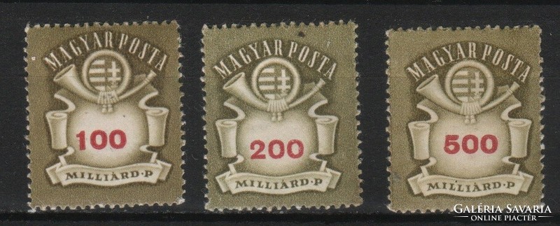 Magyar Postatiszta 2604 MBK  962-964  Kat ár 100 Ft