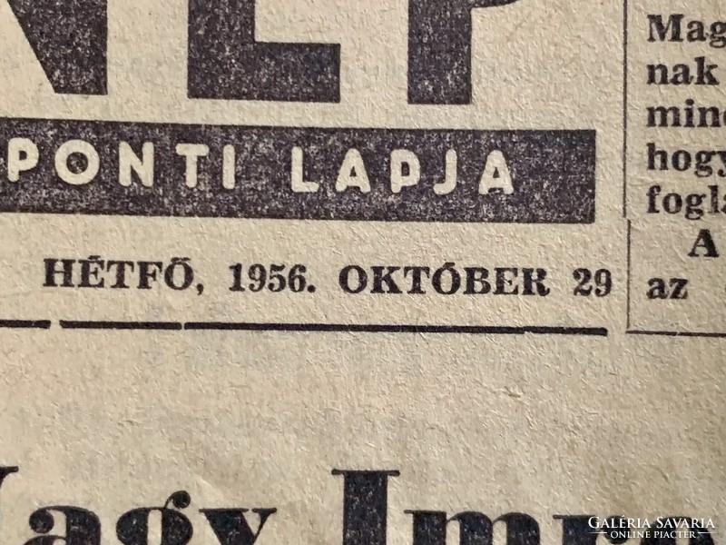 1956 Jajnalodik / imre nagy's radio speech on October 29