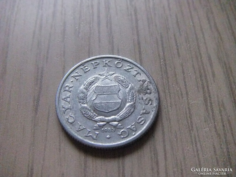 1 Forint 1983 Hungary