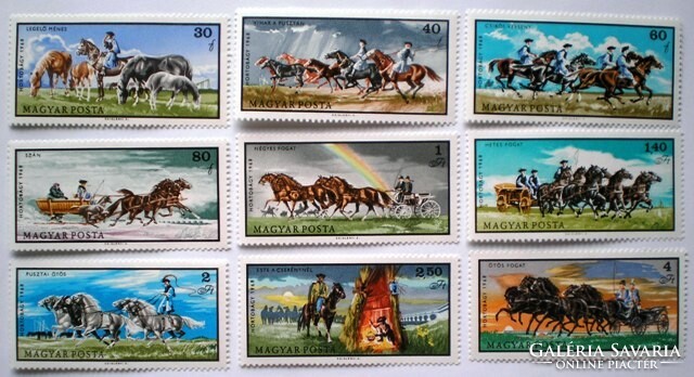 S2465-73 / 1968 Hortobágy bélyegsor postatiszta