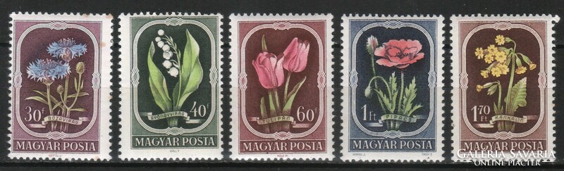 Magyar Postatiszta 2712 MBK 1262-1266        Kat ár 2000 Ft