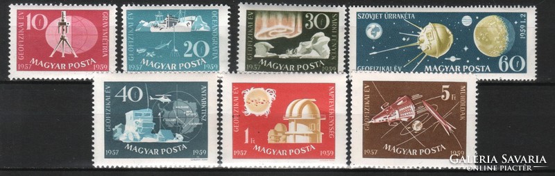 Hungarian postman 2648 mbk 1635-1641 kat price 900 HUF