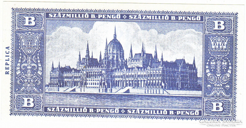 Hungary 100,000,000 b.-Pengő 1946 replica