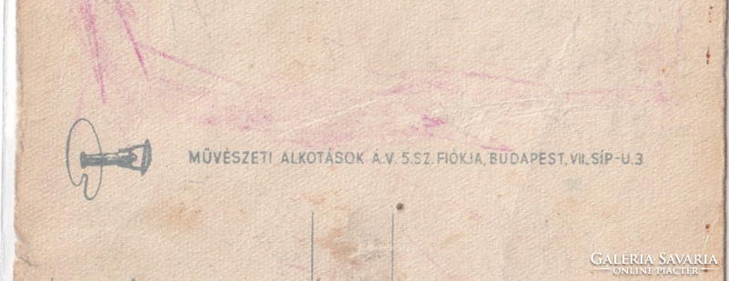 H:140 Úttörő Üdvözlő képeslap postatiszta
