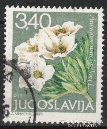Yugoslavia 0173 mi 1790 EUR 0.30