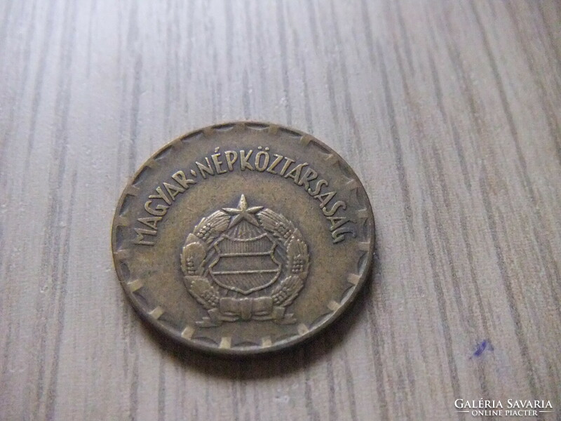 2 Forints 1974 Hungary