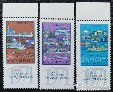 S2612-4sz / 1970 Budapest'71 ii. Line of stamps, mail-clear arched edge