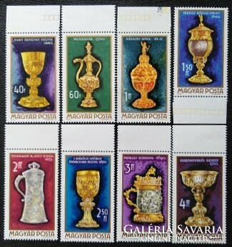 S2656-63sz / 1970 A Magyar Ötvösség Remekei bélyegsor postatiszta ívszéli