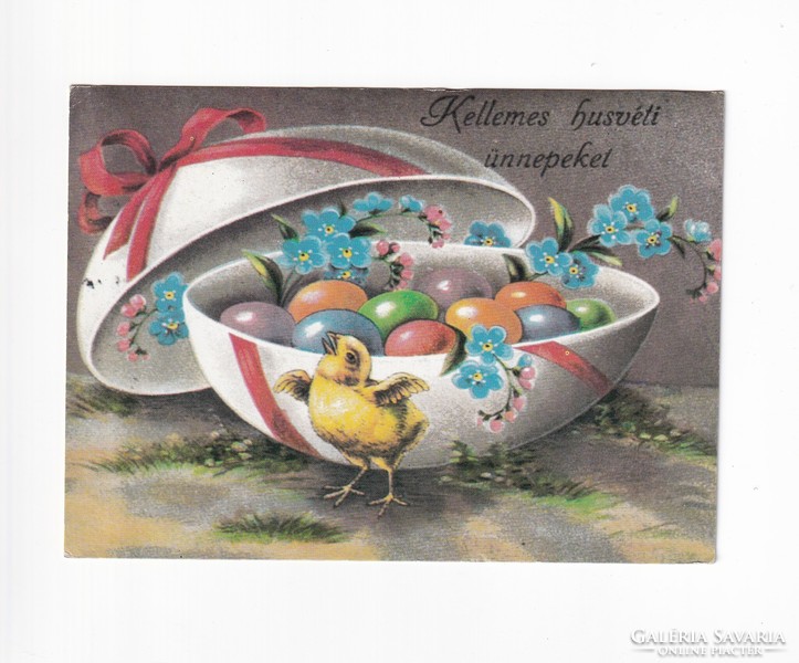 H:143 Húsvéti Üdvözlő képeslap