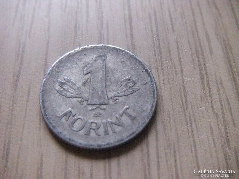 1   Forint      1967      Magyarország