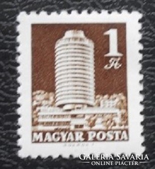 S2545 / 1969 Közlekedés 1964 évi kieg. értéke II. bélyeg postatiszta