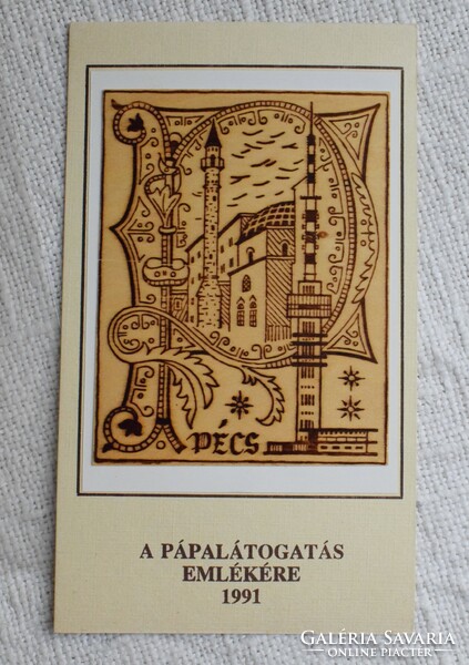 Pécs , 1991 Pápalátogatás emlékére , lézergravírozott falemez kép új 17,2 x 10,2 cm