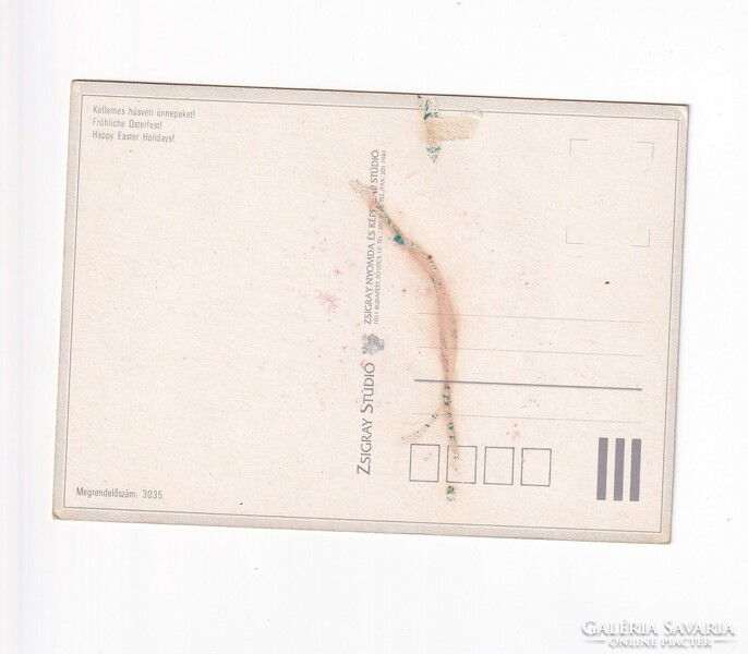 H:140 Húsvéti Üdvözlő képeslap postatiszta "sérült a hátulja"