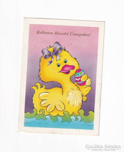 H:141 Easter greeting card