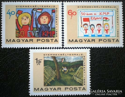 S2486-8 / 1968 children's stamp drawing - tender for stamp line postal clerk