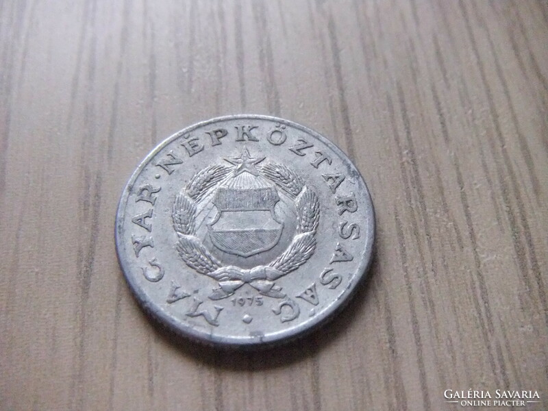 1   Forint      1975      Magyarország