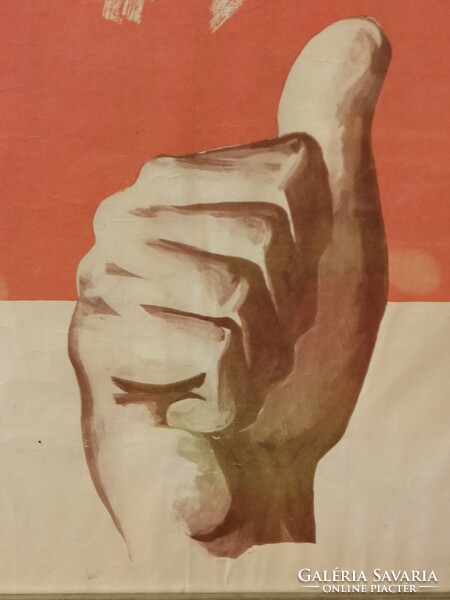 Retro Russian communist propaganda poster 1968 job competition