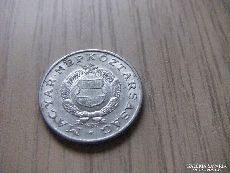1 Forint 1982 Hungary