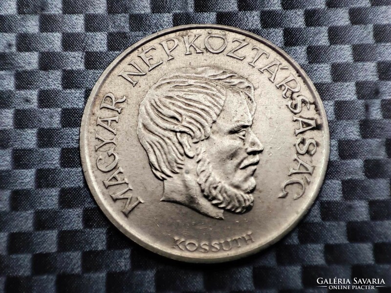 Magyarország 5 forint, 1983