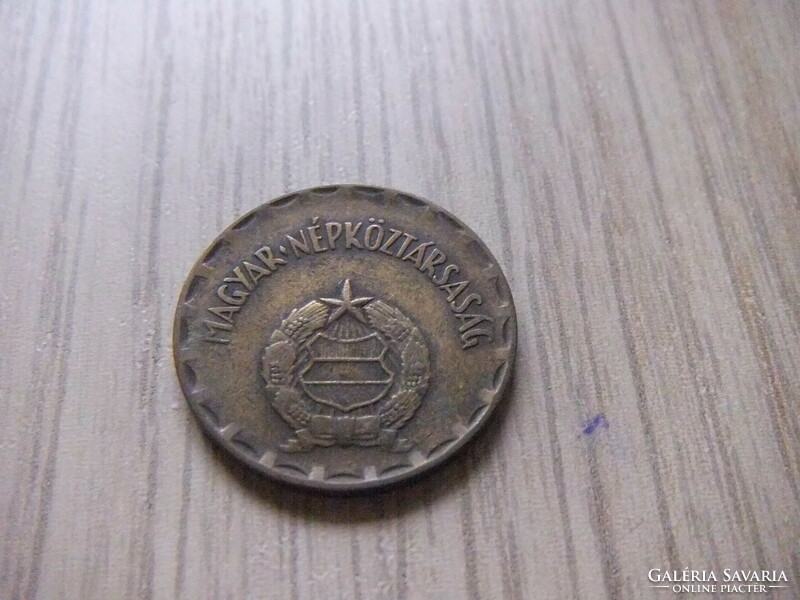 2   Forint      1981      Magyarország