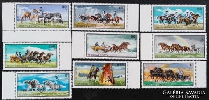 S2465-73sz / 1968 Hortobágy stamp set postal clean curved edge