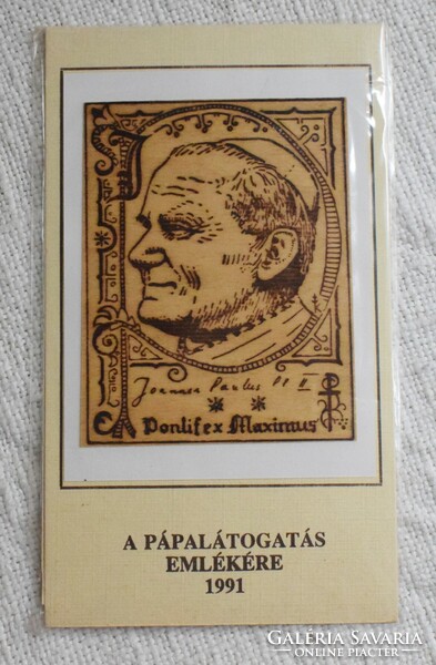 II. János Pál pápa , 1991 Pápalátogatás emlékére , lézergravírozott falemez kép új 17,2 x 10,2 cm