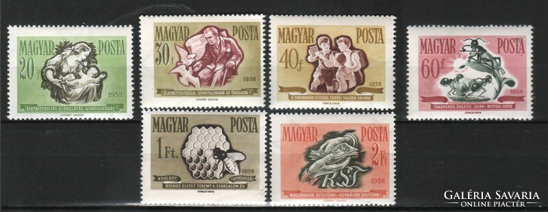 Magyar Postatiszta 2643 MBK 1580-1585    Kat ár 1100 Ft