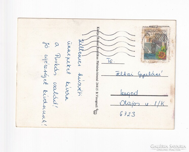 H:142 Húsvéti Üdvözlő képeslap  Kiadja: Visegrádi Plébánia