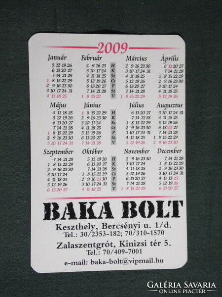 Kártyanaptár, Baka bolt, katonai ruházati üzlet,katona,fegyver, Keszthely,Zalaszentgrót,  2009, (6)