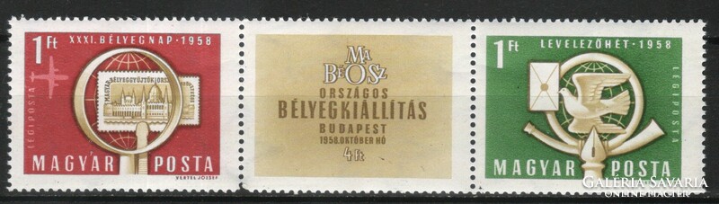 Hungarian postman 2622 mbk 1617-1618 kat price 600 HUF