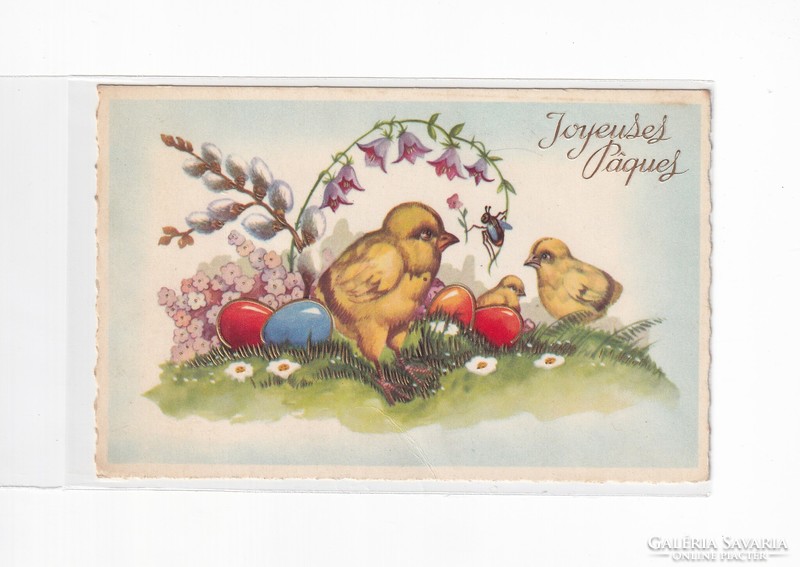 H:155 Easter antique greeting card