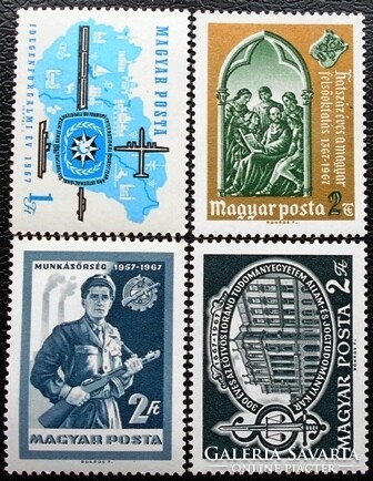 S2408-11 / 1967 Évfordulók - események V.  bélyegsor postatiszta