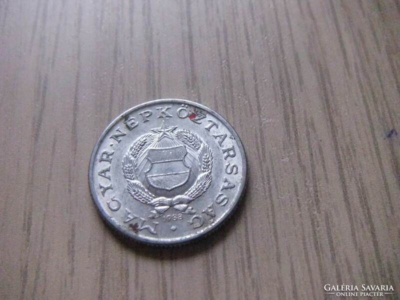 1 Forint 1988 Hungary