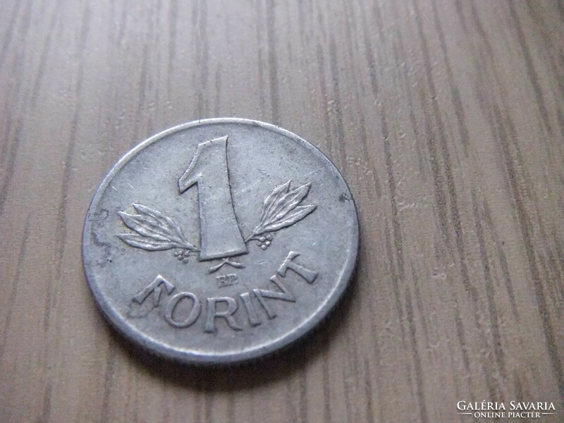 1   Forint      1980      Magyarország
