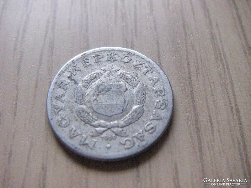 1   Forint      1969      Magyarország