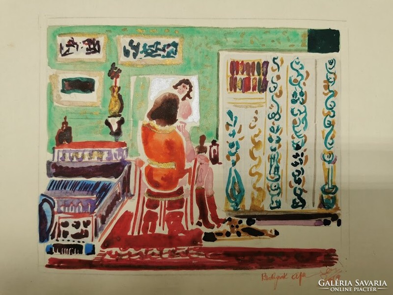 Modern painting 1. From 1969, watercolor 13 cm x 16.5 cm