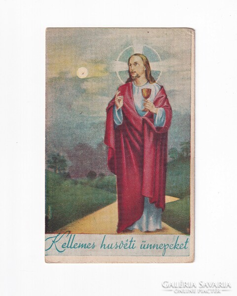 Hv: 147 religious antique Easter greeting card