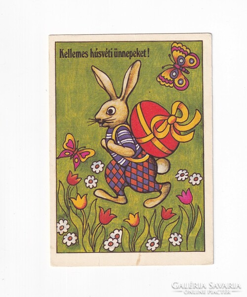 H:139 Húsvéti Üdvözlő képeslap "Képzőművészeti" szép bélyeggel