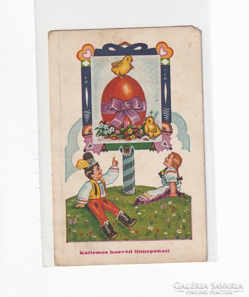 H:153 Easter antique greeting card 01