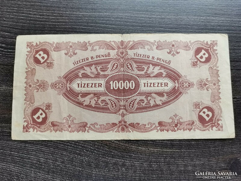 Ten thousand bilpengő 1946 f