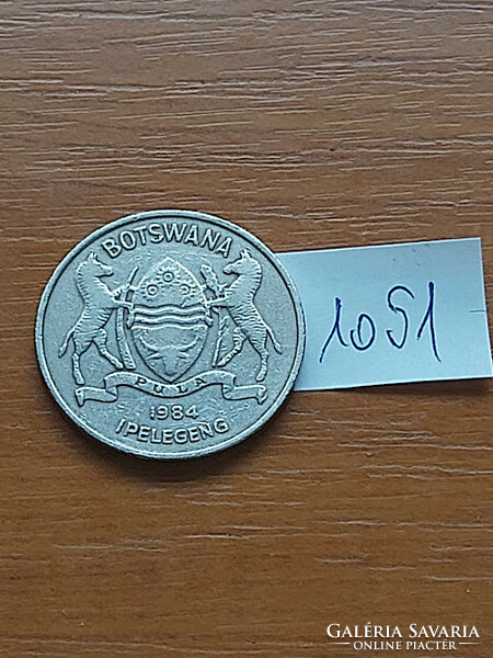 Botswana 50 thebe 1984 copper-nickel, #1051
