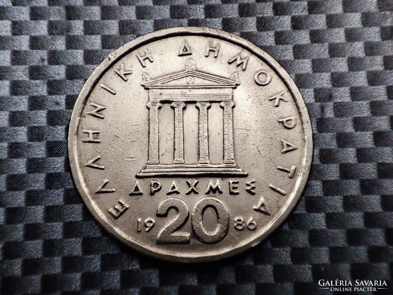 Görögország 20 drachma, 1986