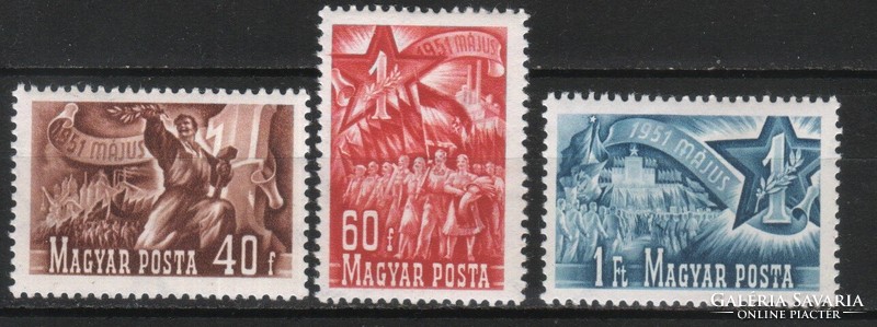 Hungarian postman 2706 mbk 1216-1218 kat price 700 HUF