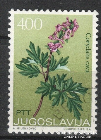 Yugoslavia 0143 mi 1513 EUR 0.30