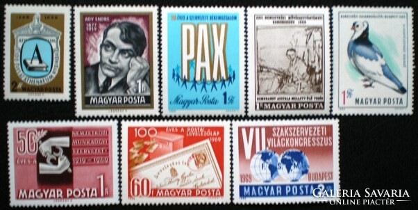 S2595-602 / 1969 Évfordulók - események VII.  bélyegsor postatiszta