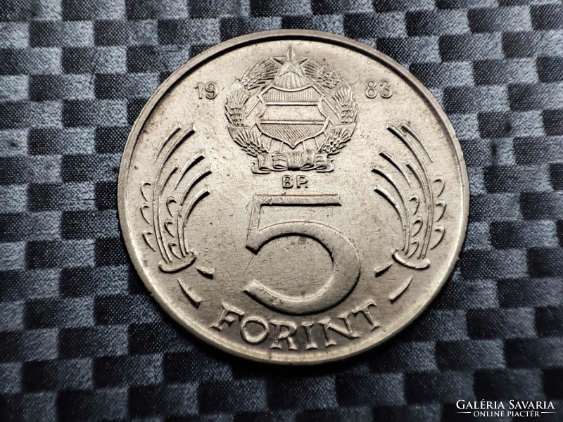 Hungary 5 forints, 1983