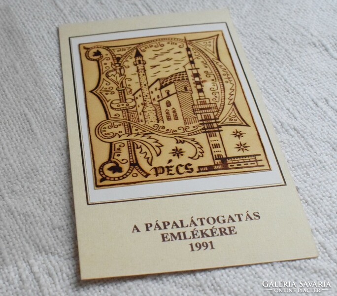 Pécs, in memory of the papal visit in 1991, laser-engraved wooden plate image new 17.2 x 10.2 cm