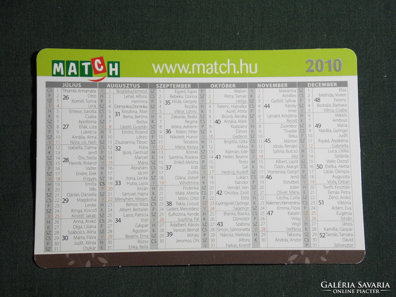 Card calendar, match grocery stores, department store, name day, 2010, (6)