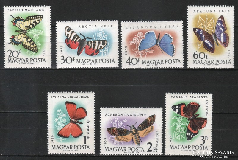 Hungarian postman 2811 mpik 1696-1702 kat price. HUF 1,500.