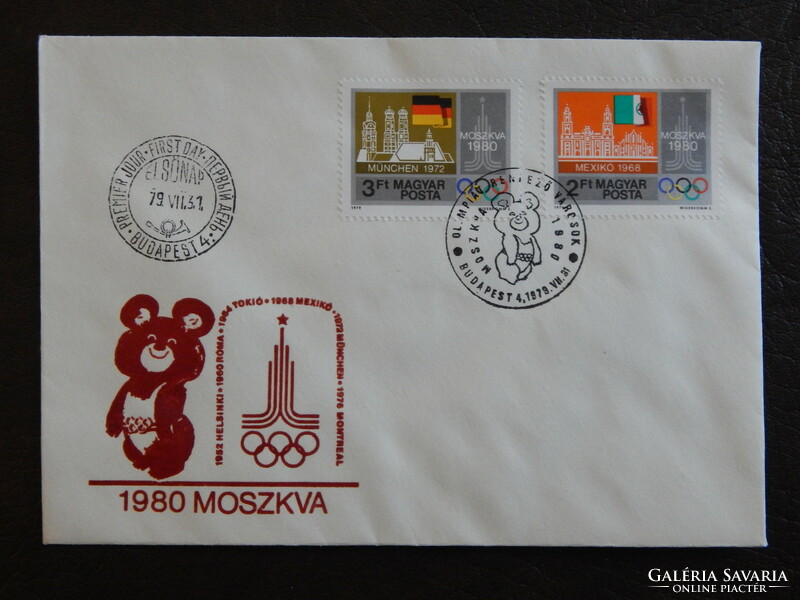 Fdc: 1979. Olympic cities - stamp set divided into 3 envelopes, with the symbol of the Moscow Olympics
